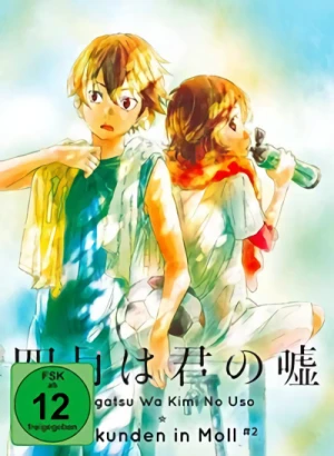 Shigatsu wa Kimi no Uso: Sekunden in Moll - Vol. 2/4: Limited Edition