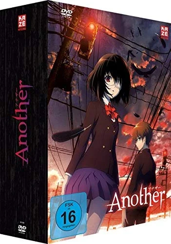 Another - Vol. 1/4: Limited Edition + Sammelschuber