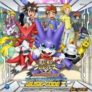 Digimon Xros Wars - OST: "Digimon Xros Wars MUSIC CODE III"