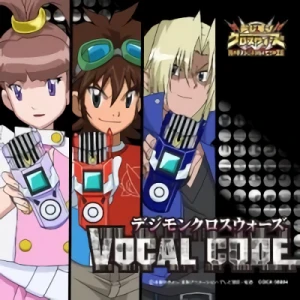 Digimon Xros Wars - Vocal Code