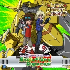Digimon Xros Wars - Insert Song: "Evolution & Digixros"