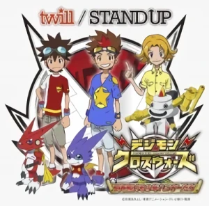 Digimon Xros Wars: Toki o Kakeru Shounen Hunter-tachi - OP: "STAND UP"