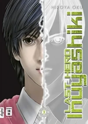 Last Hero Inuyashiki - Bd. 02 [eBook]
