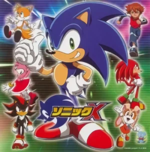 Sonic X - OST: "Sonic X ~Original Sound Tracks~"