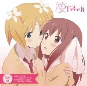 Sakura Trick - Character CD: "SAKURA ♪ SONG 01"
