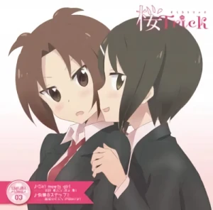 Sakura Trick - Character CD: "SAKURA ♪ SONG 03"