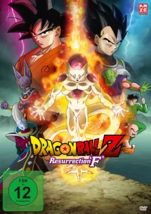 Dragonball Z - Movie 15: Resurrection ‚F‘