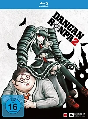 Danganronpa - Vol. 2/4 [Blu-ray]