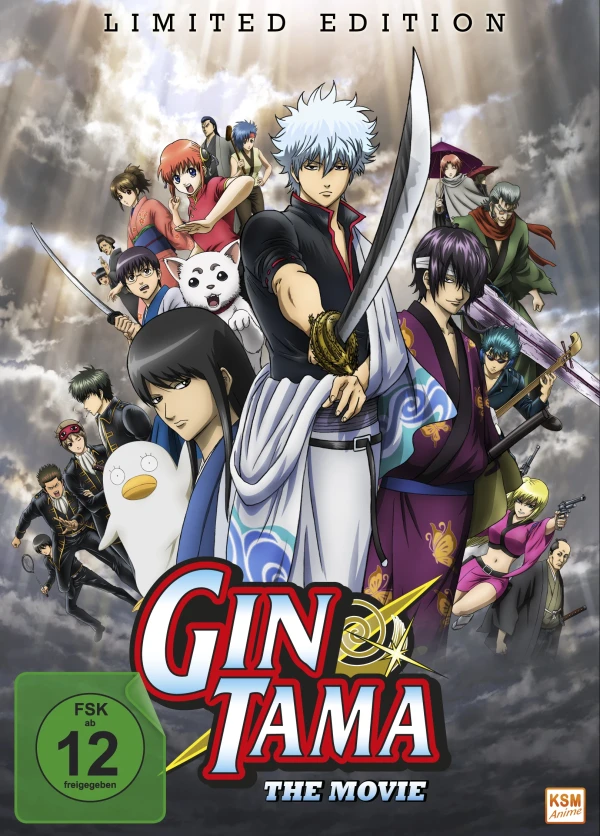 Gintama: The Movie - Limited Edition