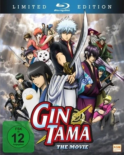 Gintama: The Movie - Limited Edition [Blu-ray]