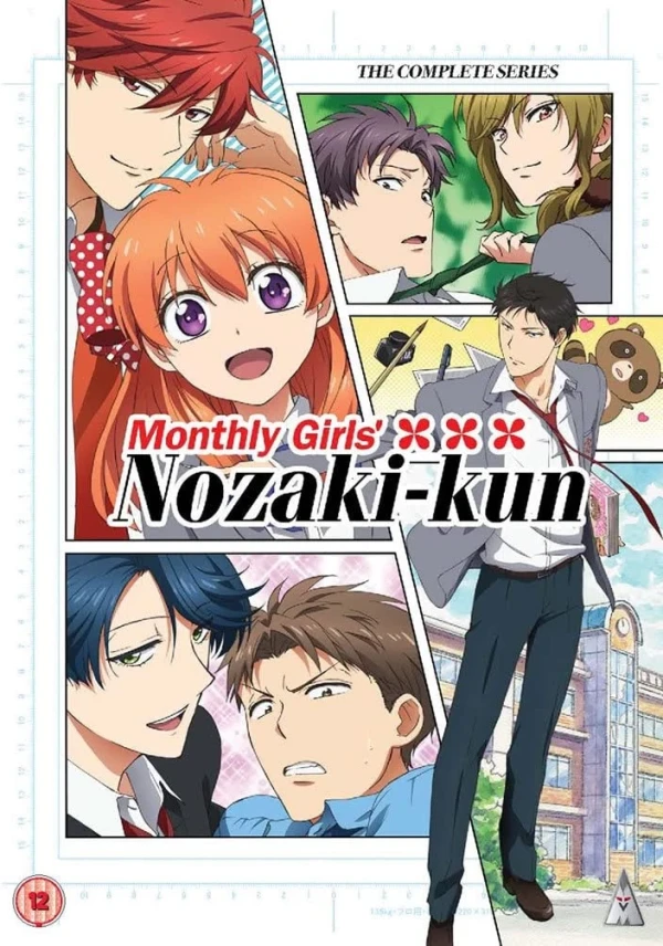 Monthly Girls’ Nozaki-kun - Complete Series