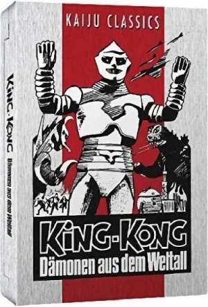King Kong: Dämonen aus dem Weltall - Limited Steelcase Edition