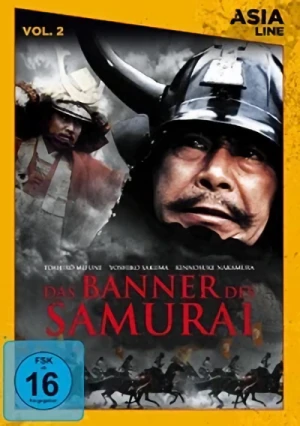 Das Banner des Samurai - Limited Edition