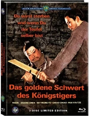 Das goldene Schwert des Königstigers - Limited Mediabook Edition [Blu-ray+DVD]: Cover A