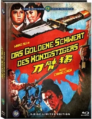 Das goldene Schwert des Königstigers - Limited Mediabook Edition [Blu-ray+DVD]: Cover B