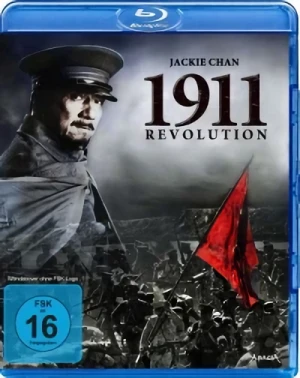 1911: Revolution [Blu-ray]