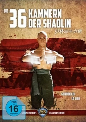 Die 36 Kammern der Shaolin - Limited Collector’s Edition [Blu-ray+DVD]