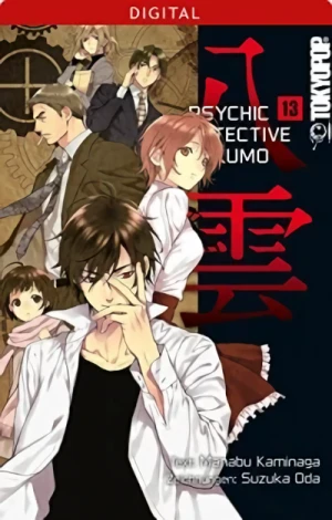 Psychic Detective Yakumo - Bd. 13 [eBook]