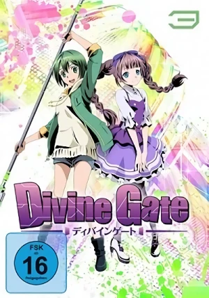 Divine Gate - Vol. 3/4