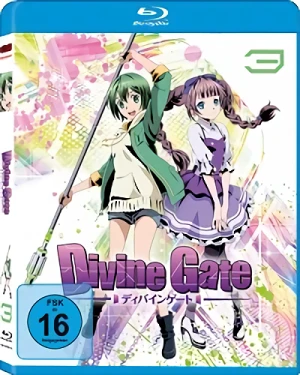 Divine Gate - Vol. 3/4 [Blu-ray]
