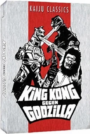 King Kong gegen Godzilla - Limited Steelcase Edition