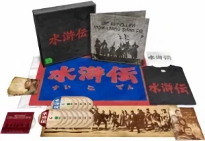 Die Rebellen vom Liang Shan Po - Gesamtausgabe: Limited Collector’s Edition (Uncut) [Blu-ray+DVD]