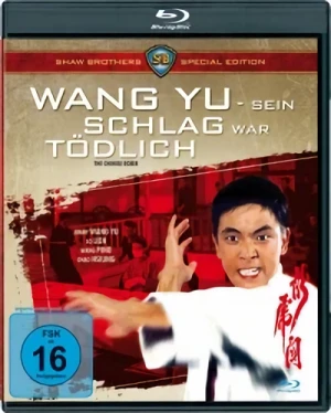Wang Yu: Sein Schlag war tödlich [Blu-ray]