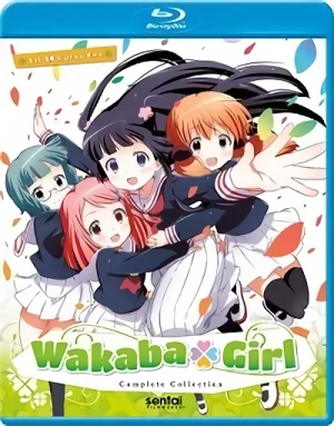 Wakaba Girl (OwS) [Blu-ray]