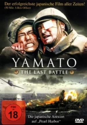 Yamato: The Last Battle