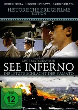 See Inferno: Die letzte Schlacht der Yamato