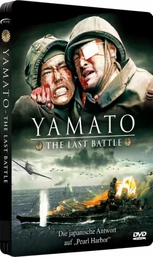 Yamato: The Last Battle - Steelbook