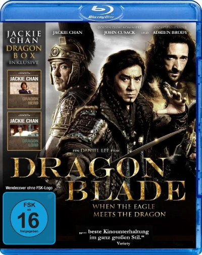 Jackie Chan: Dragon Box [Blu-ray]
