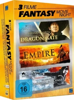 Fantasy: Movie Night