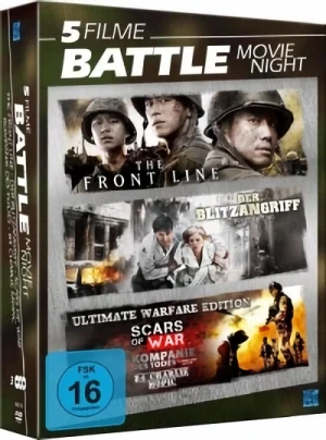 Battle: Movie Night