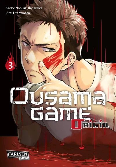 Ousama Game: Origin - Bd. 03