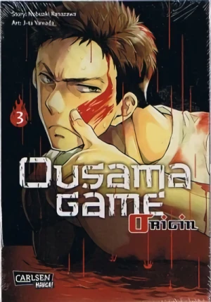 Ousama Game: Origin - Bd. 03