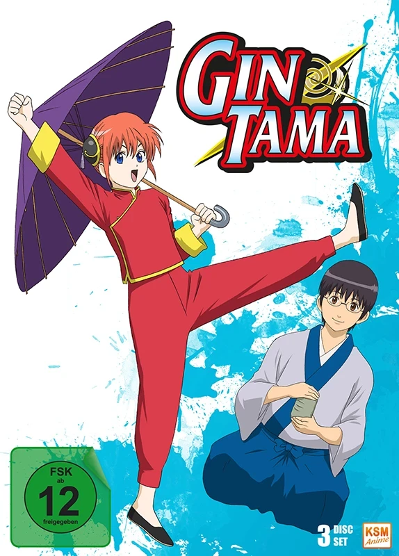 Gintama - Vol. 02