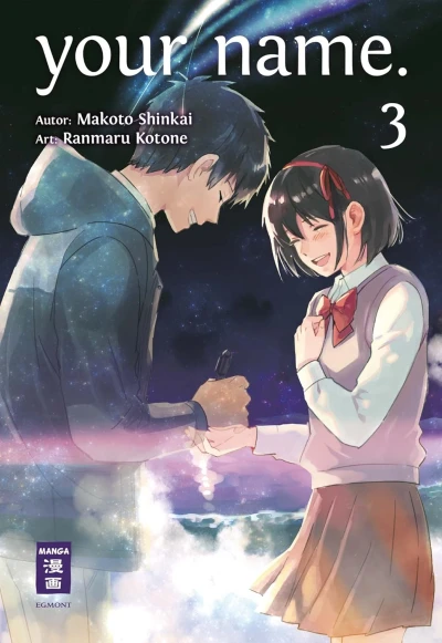 Your Name. - Bd. 03
