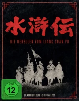 Die Rebellen vom Liang Shan Po - Gesamtausgabe: Limited Special Edition (Uncut) [Blu-ray]