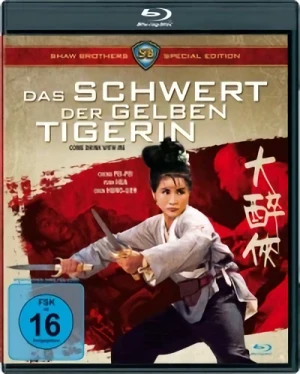 Das Schwert der gelben Tigerin [Blu-ray]