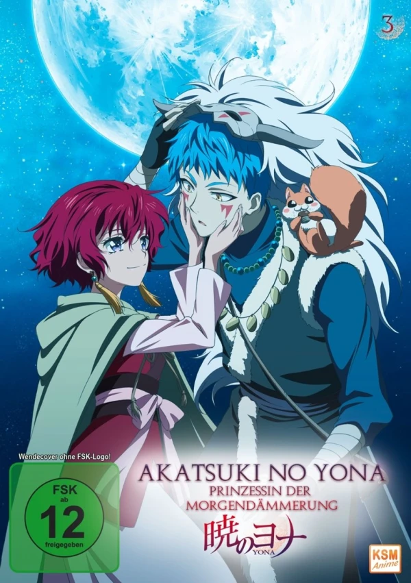 Akatsuki no Yona: Prinzessin der Morgendämmerung - Vol. 3/5