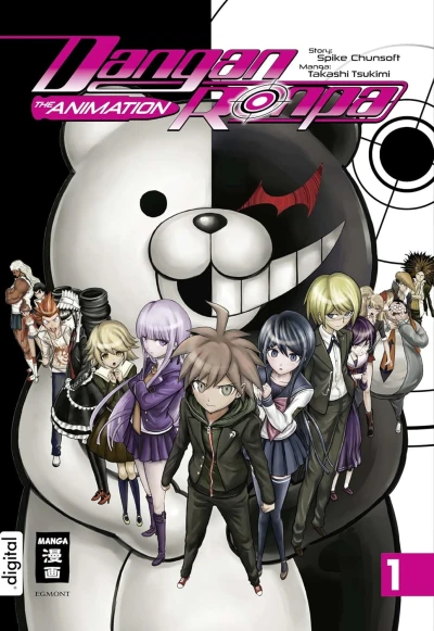 Danganronpa: The Animation - Bd. 01 [eBook]