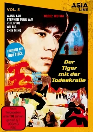 Der Tiger mit der Todeskralle - Limited Edition: Asia Line 05