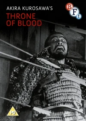 Throne of Blood (OwS)