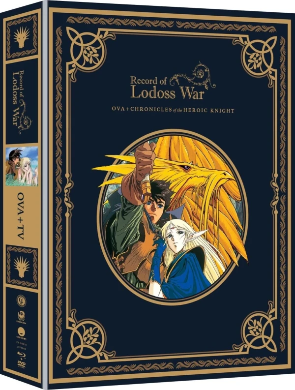 Record of Lodoss War: OVA [Blu-ray+DVD] + Chronicles of the Heroic Knight [DVD] - Complete Series