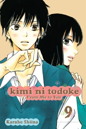 Kimi ni Todoke: From Me to You - Vol. 09