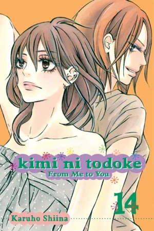 Kimi ni Todoke: From Me to You - Vol. 14