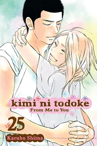 Kimi ni Todoke: From Me to You - Vol. 25