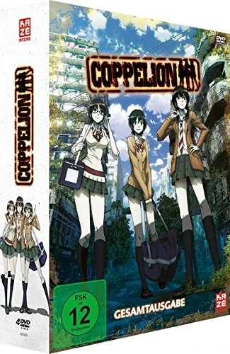 Coppelion - Gesamtausgabe