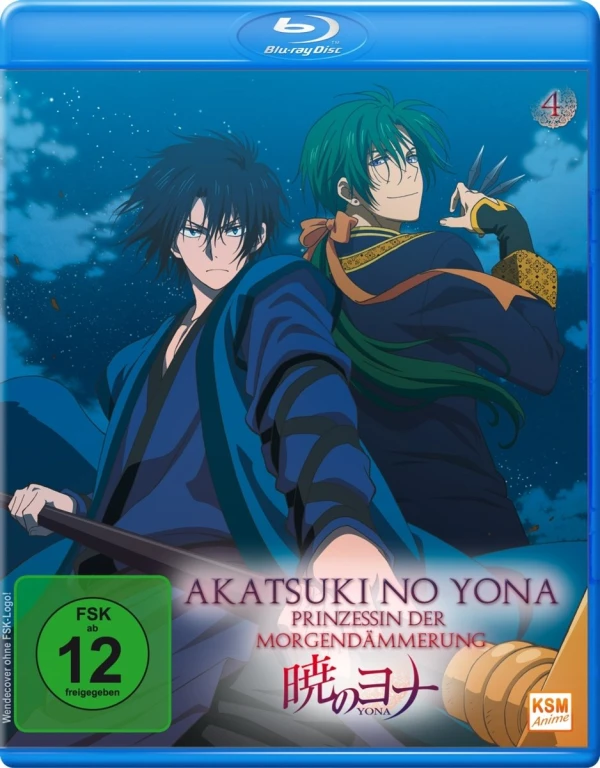 Akatsuki no Yona: Prinzessin der Morgendämmerung - Vol. 4/5 [Blu-ray]